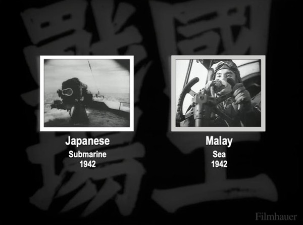 JAPANESE SUBMARINE 1942 - MALAY SEA 1942