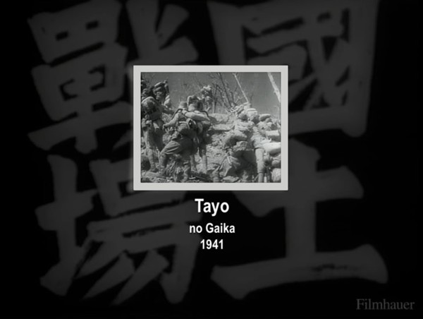 TAYO NO GAIKA 1941